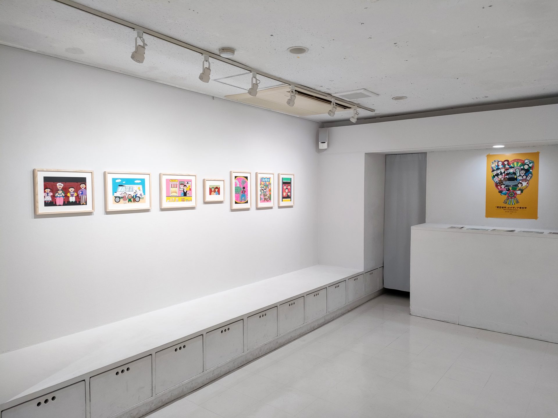 塚田優｜イラストレーション・ドキュメンタリーと「見る場所を見る5──イラストで見る、鳥取の映画館＆レンタルビデオショップ史」（前編）