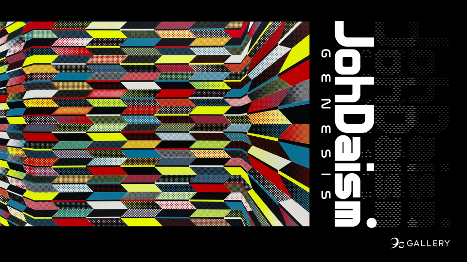 渡邉城大個展「JohDaism_GENESIS」