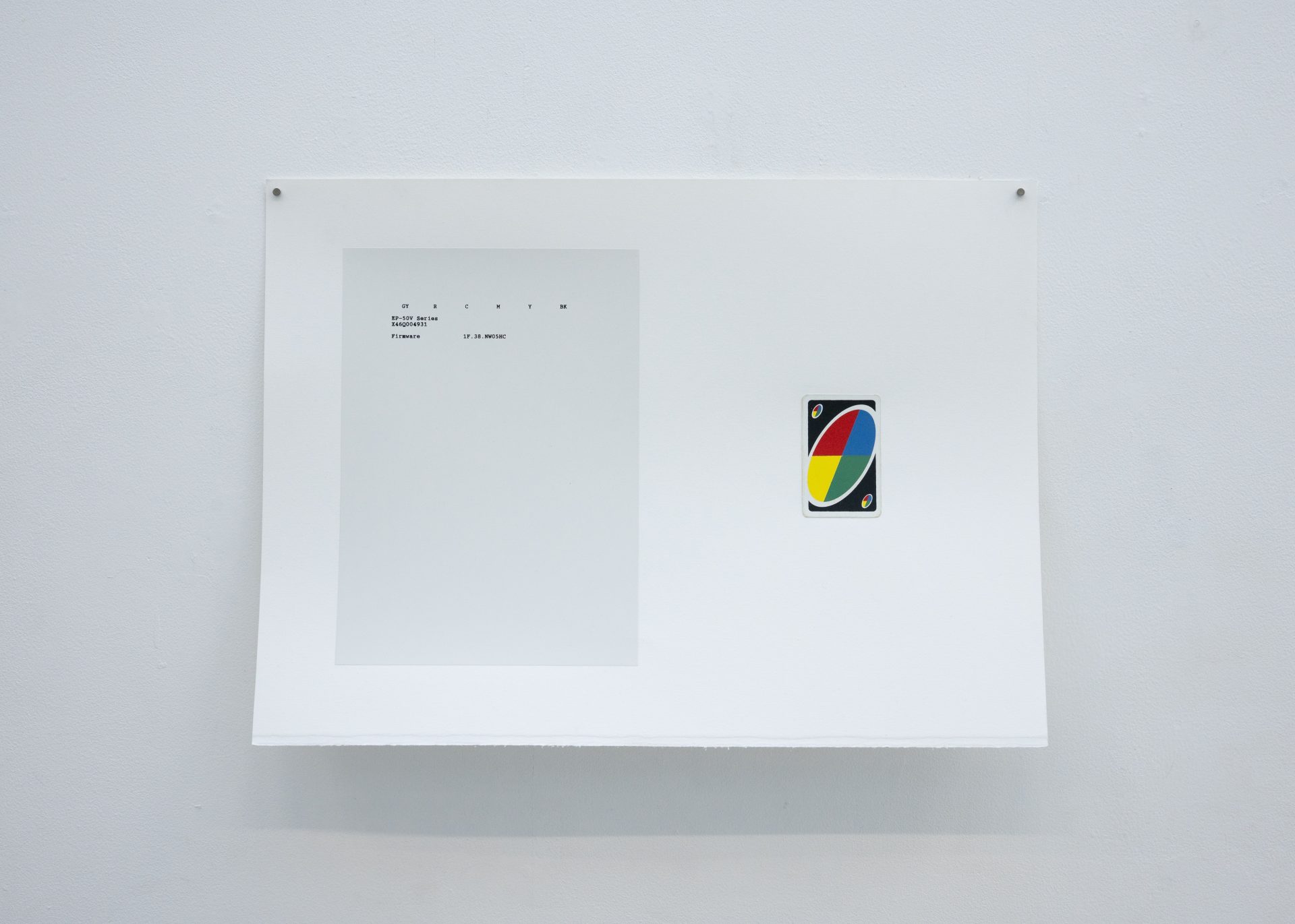 五十嵐愛実、永田茉那、夏山大成 「ゆめかみず」“dream/water”