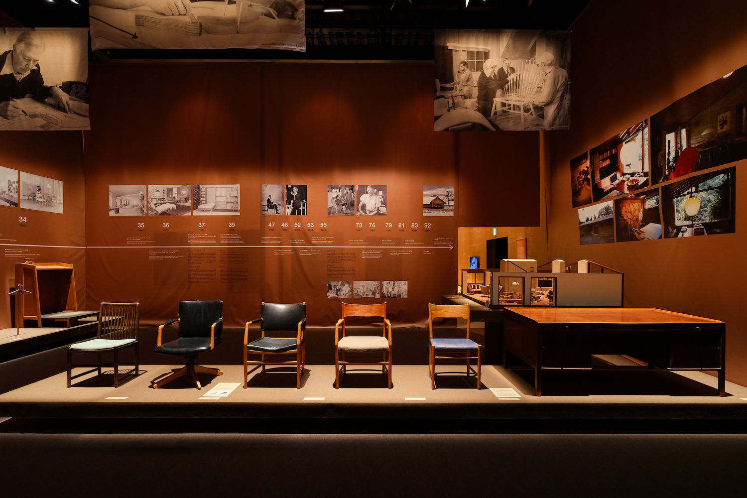 杉江あこ｜「織田コレクション　ハンス・ウェグナー展　至高のクラフツマンシップ」