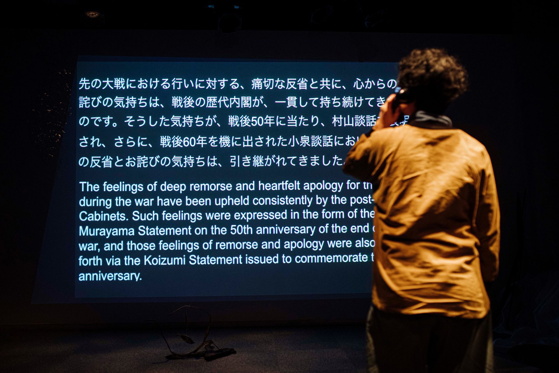 山﨑健太｜かもめマシーン『南京プロジェクトvol.6』