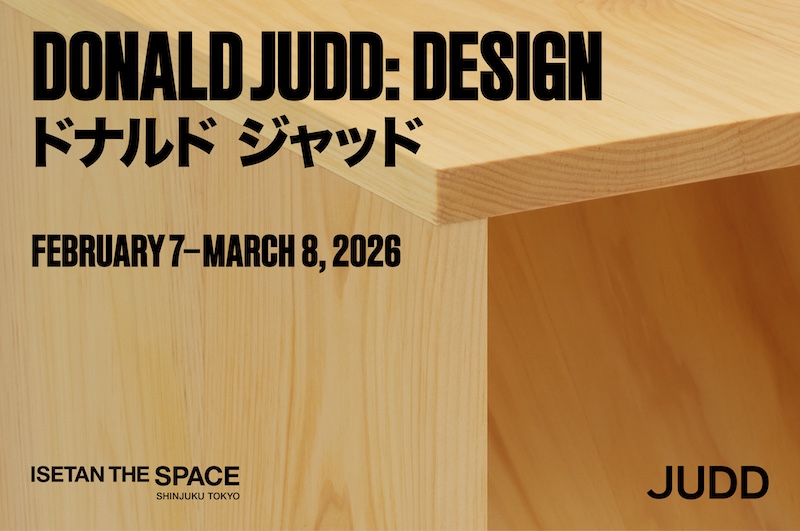 【東京】Donald Judd：Design