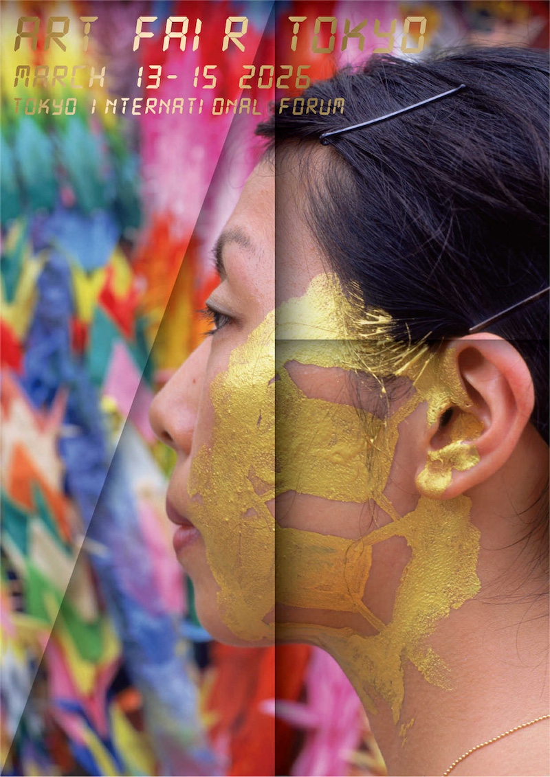 【東京】ART FAIR TOKYO 20