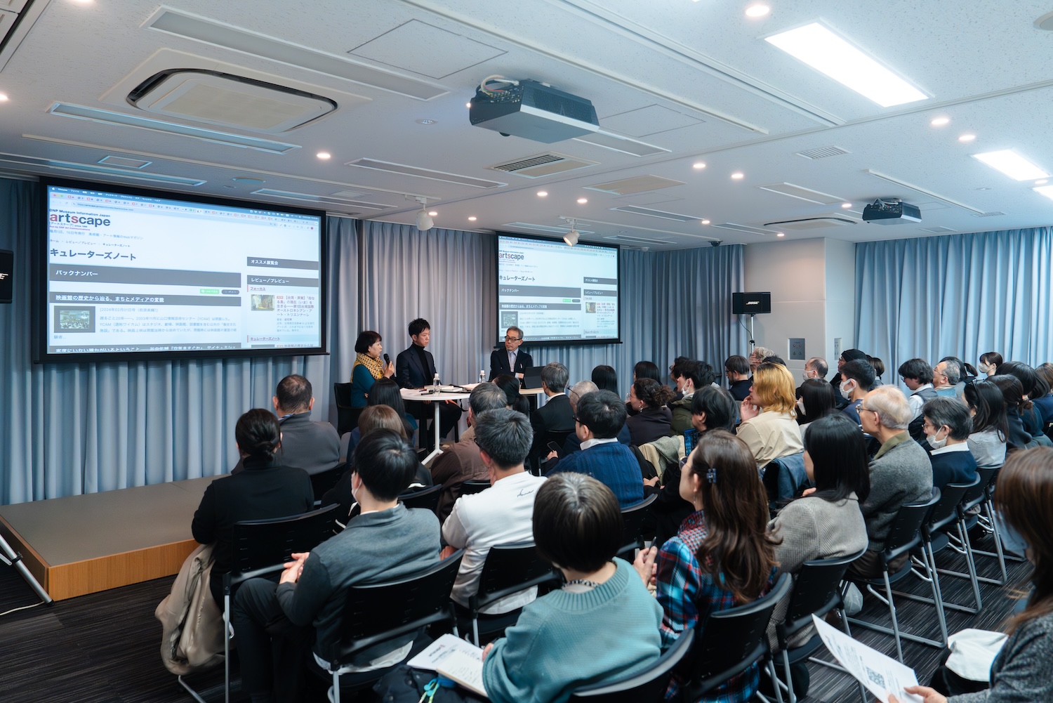 artscape編集部｜トークイベント「1995 ⇄ 2025 ⇄ 2055 ── アートシーンとアートメディアの60年を考える」レポート
