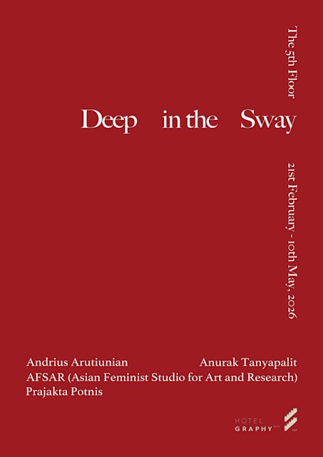 【東京】Deep in the Sway