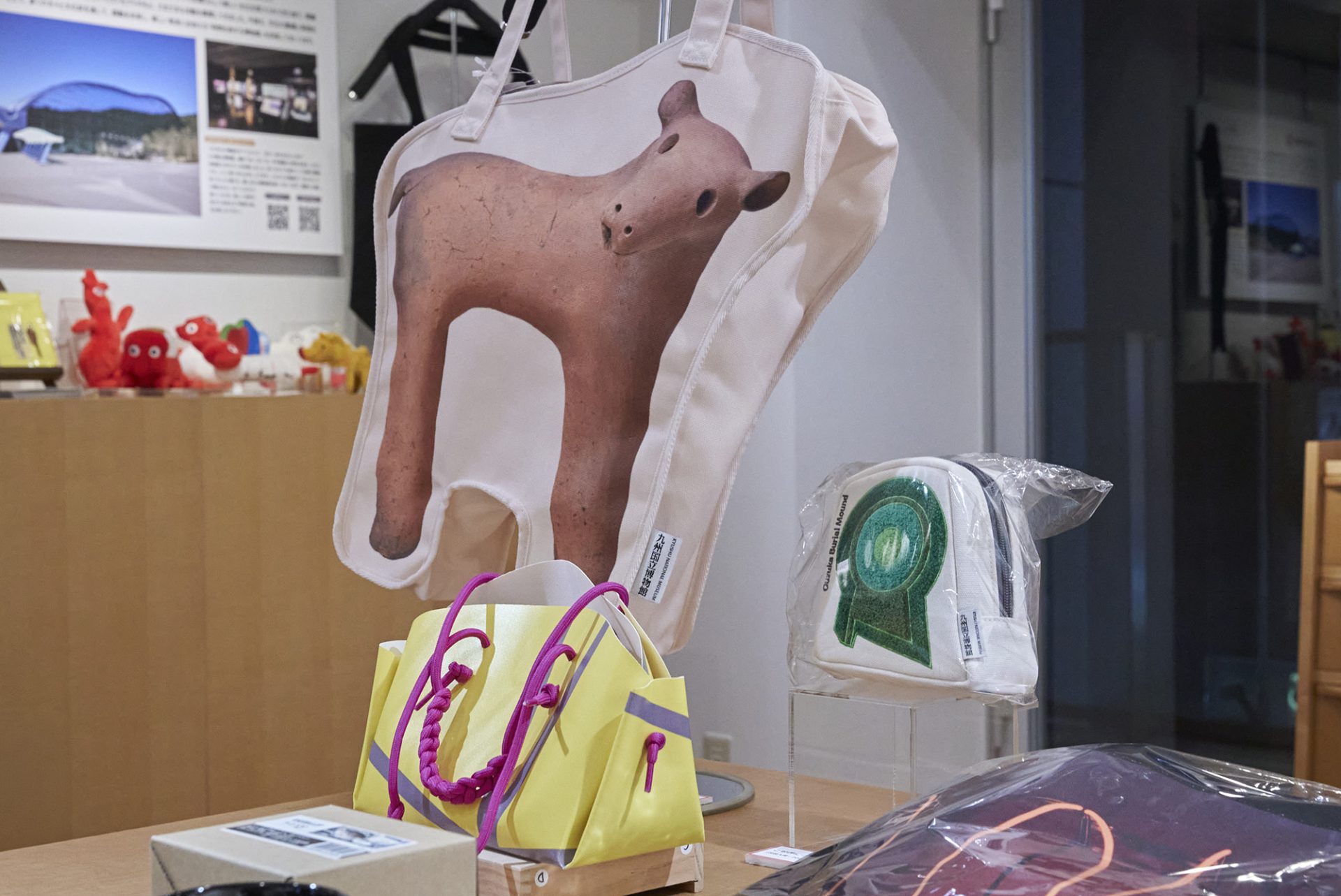 ［PR］MMM × artscape ミュージアムグッズフェア vol.2──周年を迎えたミュージアムのオリジナルグッズ