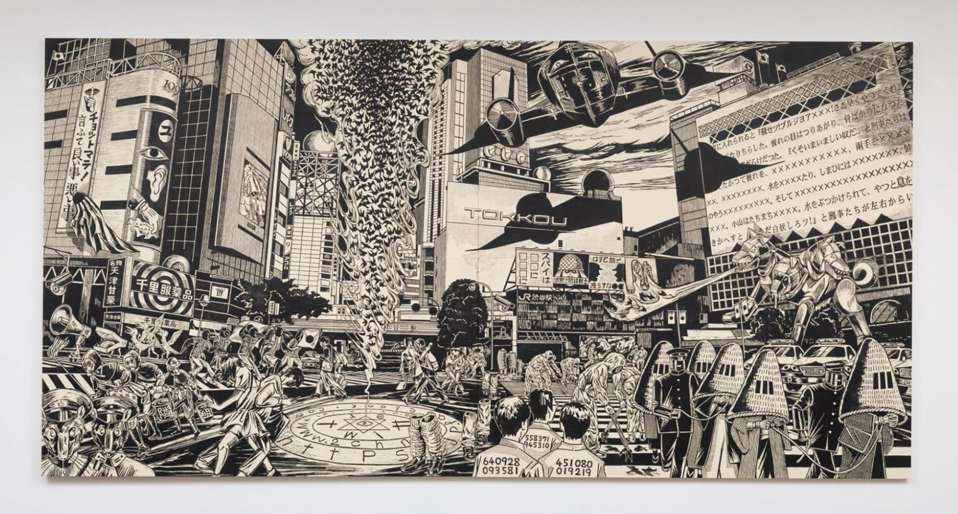 塚田優｜メディアとしてのカレーと大衆の変容──「熱気の向こうの白と黒—ビッグ錠と風間サチコ異食なふたり」（後編）