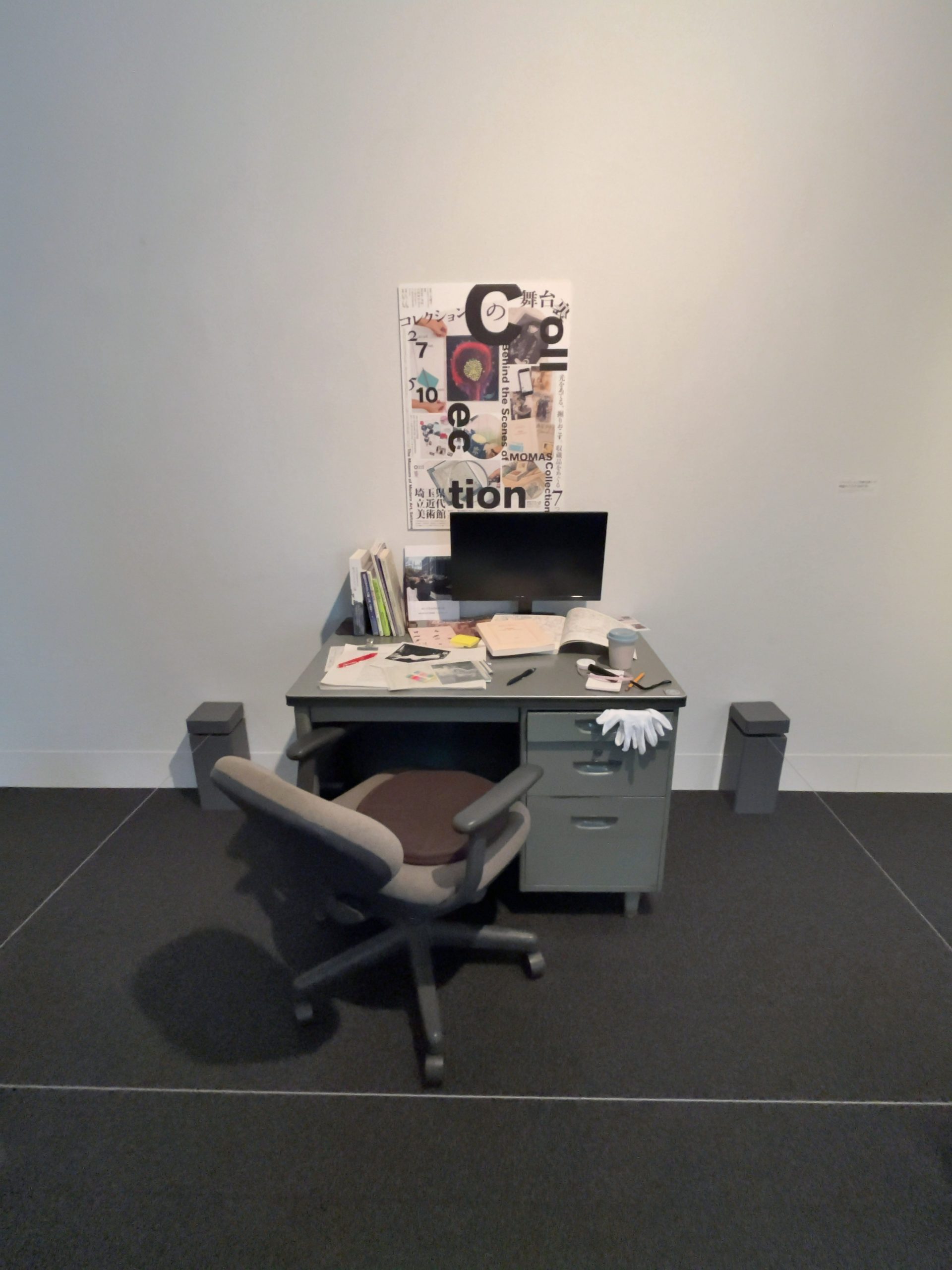 大澤真理子｜コレクションが紡ぐ星座