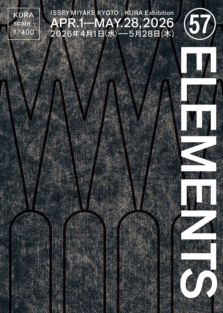 「ELEMENTS」