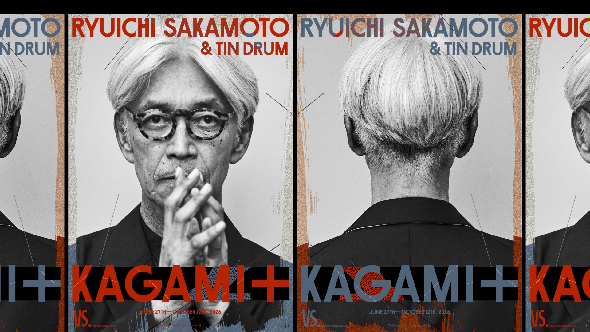 【6/27-10/12】Ryuichi Sakamoto & Tin Drum | KAGAMI+