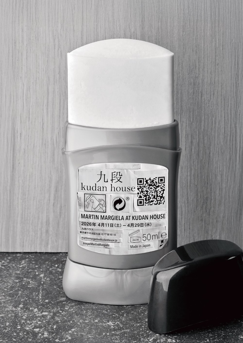 【東京】MARTIN MARGIELA AT KUDAN HOUSE