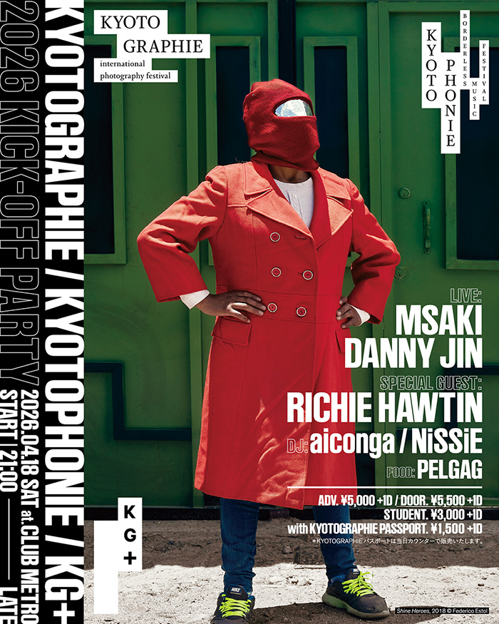 KYOTOGRAPHIE 京都国際写真祭 2026