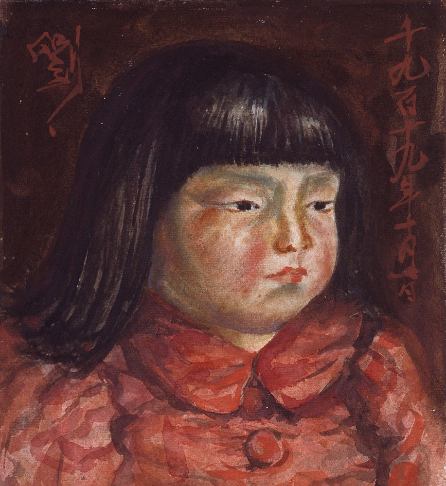 所蔵品展 No.170　作品の「まわり」に目を向けてみたら／コレクションでみるシュルレアリスム​