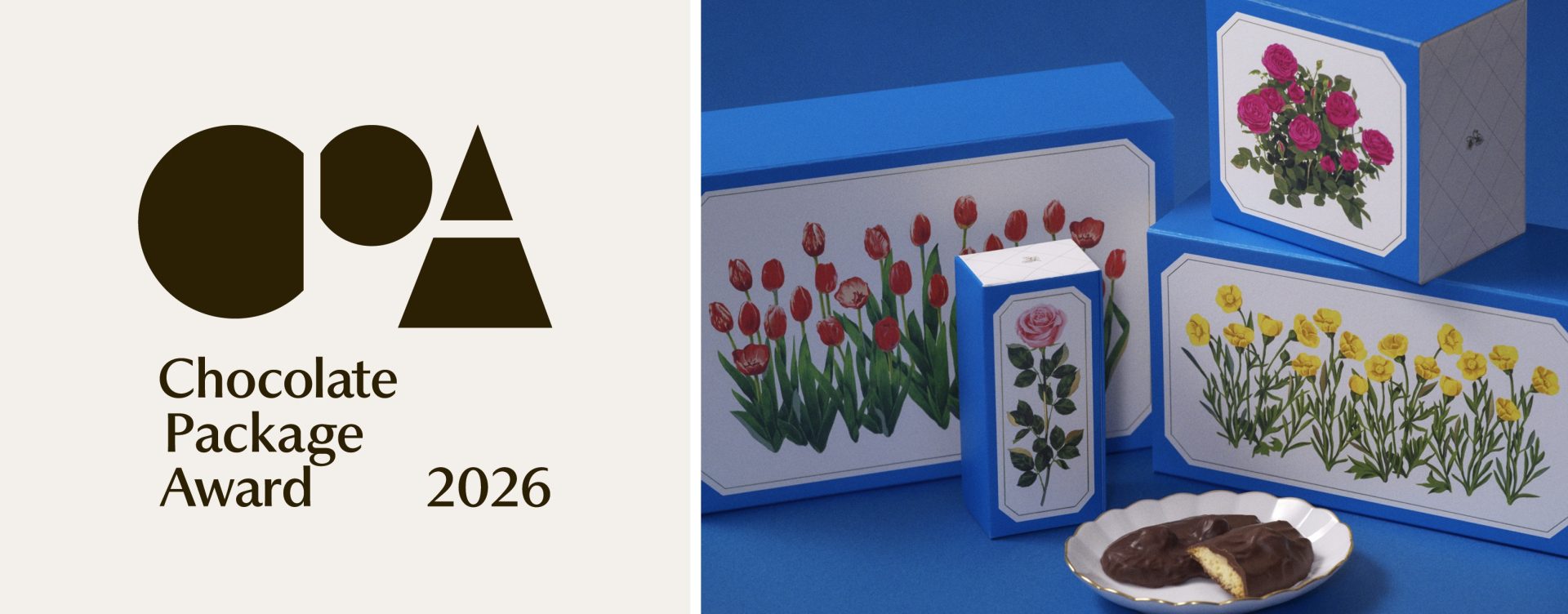 企画展 「チョコレートパッケージアウォード展～箱をひらくとき、物語もひらく～」