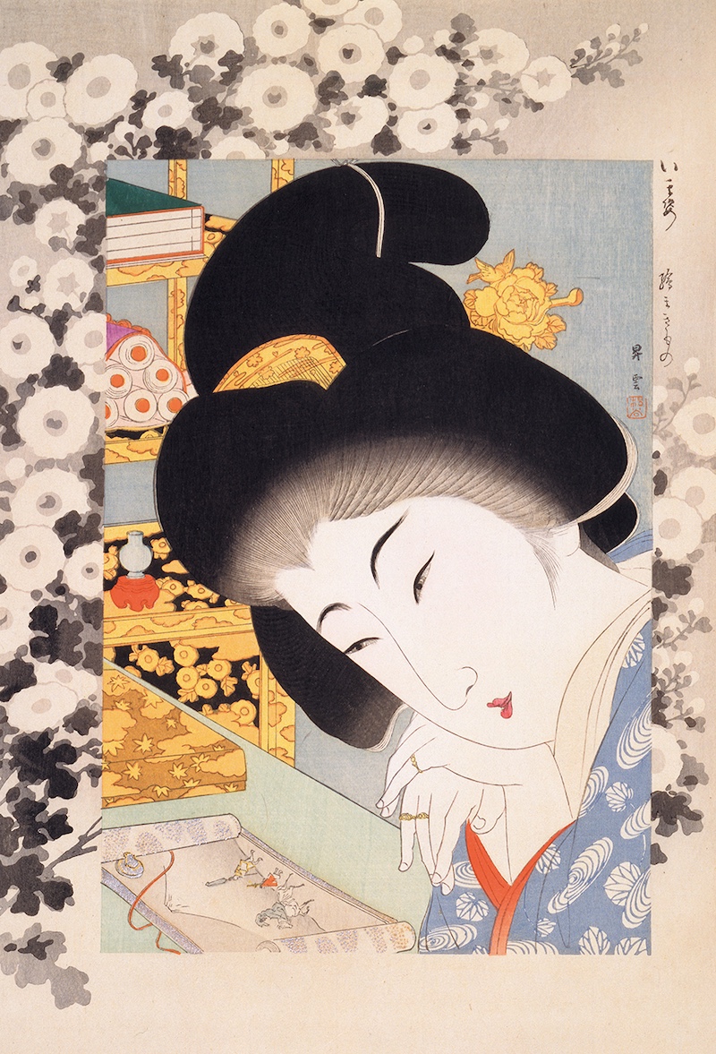 手にとって愛でる日本の美術