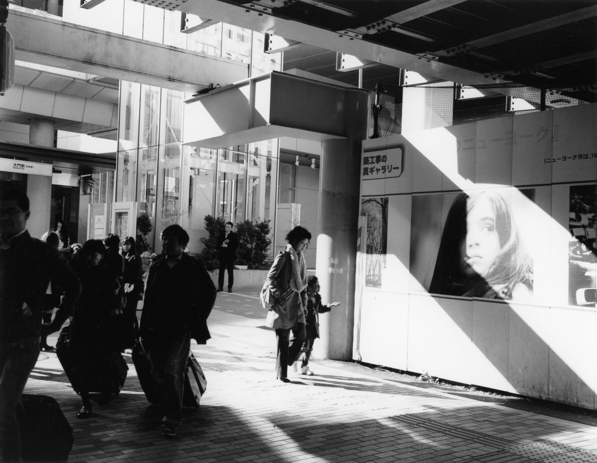 石垣裕写真集出版記念展「写真と街路」