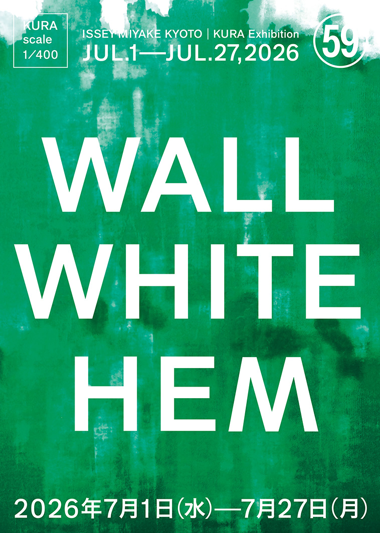 「WALL WHITE HEM」