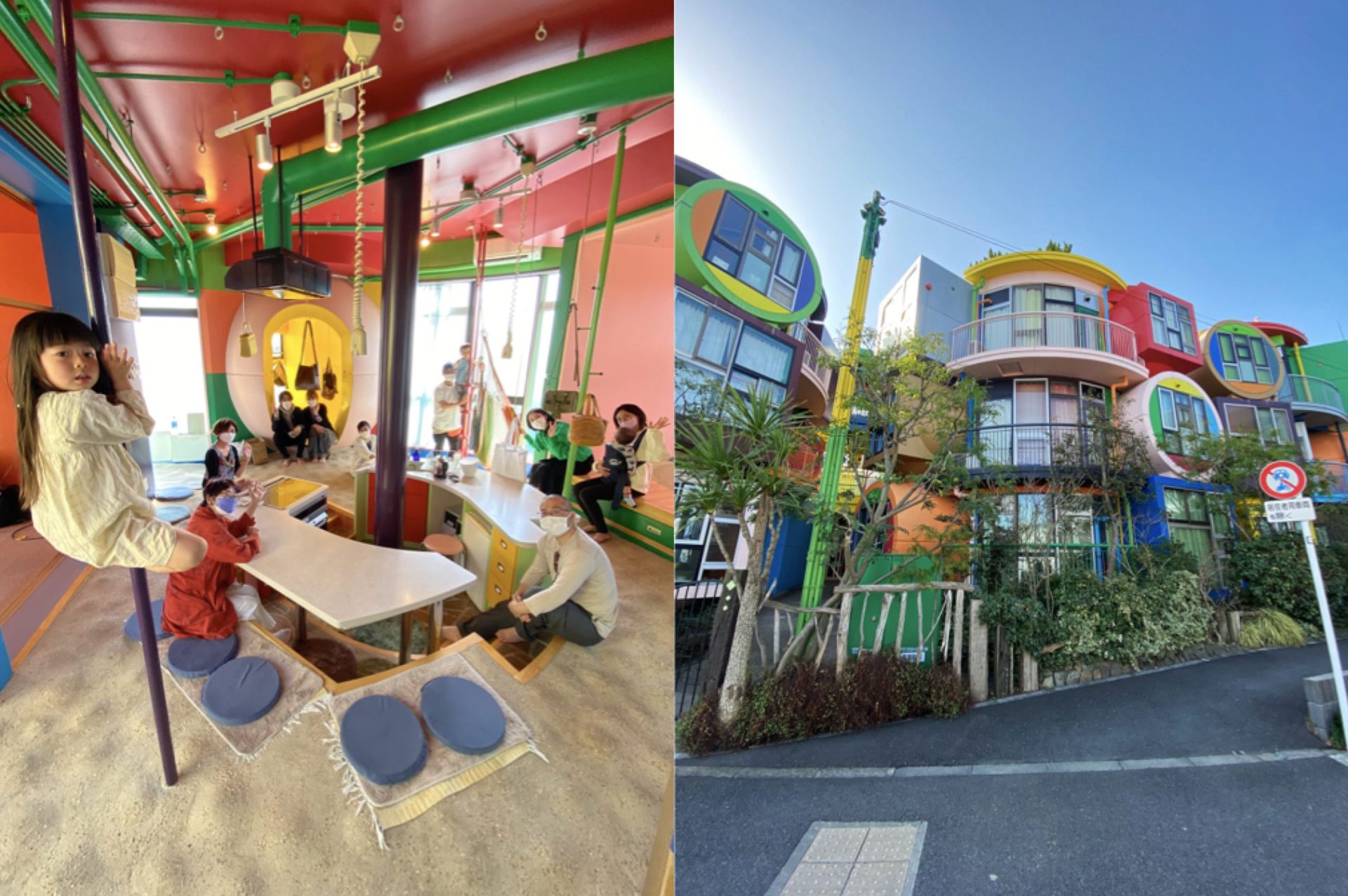 三鷹天命反転住宅たてもの見学会