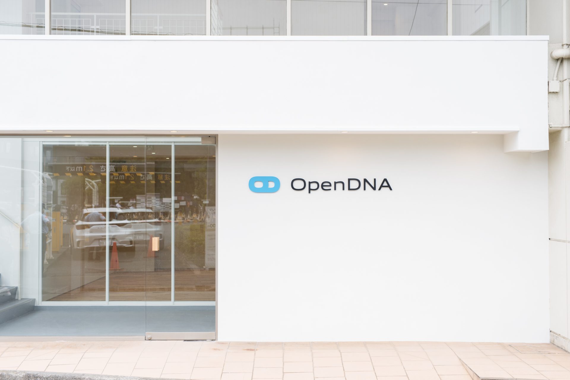 OpenDNA Space
