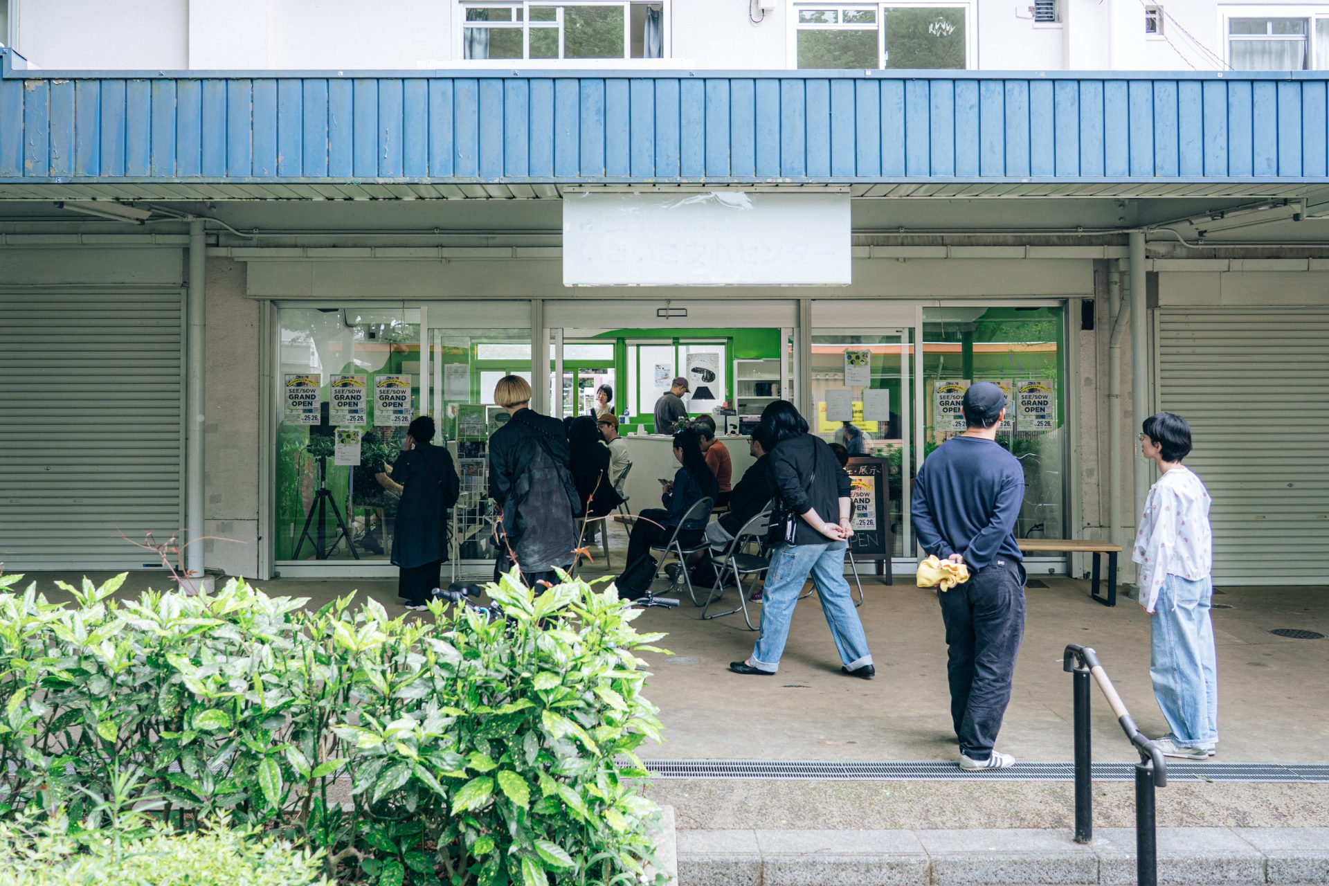 写真：Ayami Kawashima