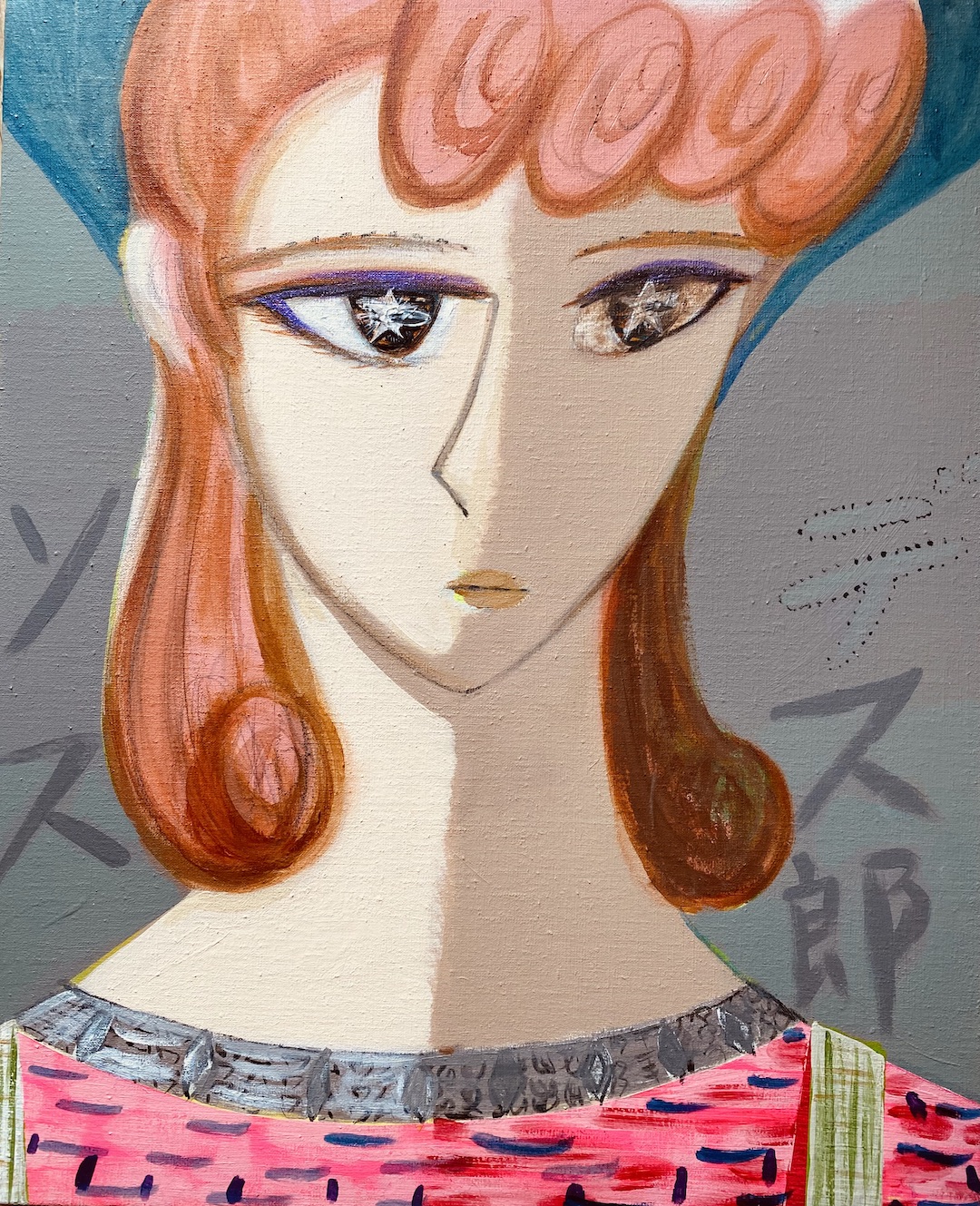 ソニー・スズキ 個展 「わたしは見た（Watashi wa mita）」