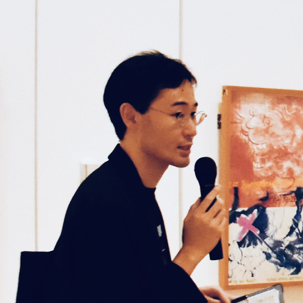 内藤和音